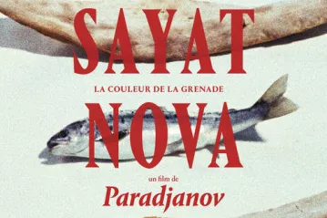 CARTE BLANCHE CINÉMA À JEAN-LUC VERNA 