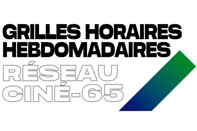 RÉSEAU | 28 jan. > 17 fév.