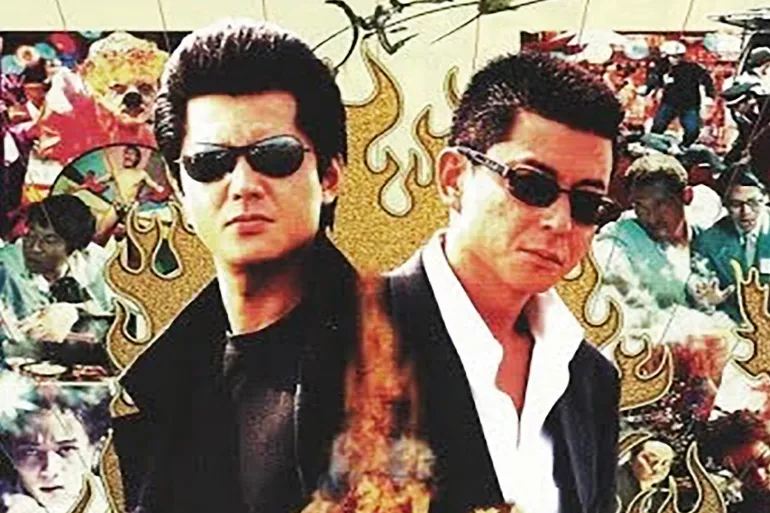 trilogie dead or alive