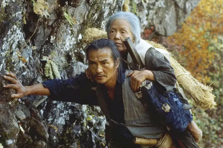 LA BALLADE DE NARAYAMA