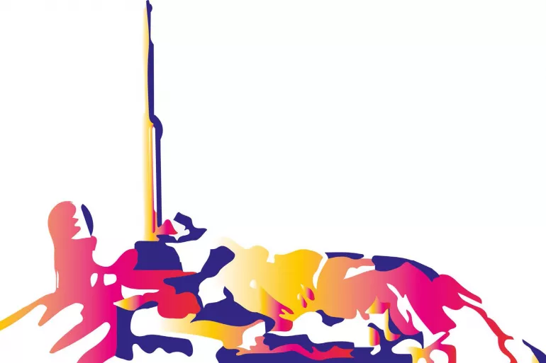 JOURNÉE PROFESSIONNELLE DES HAUTES-PYRÉNÉES